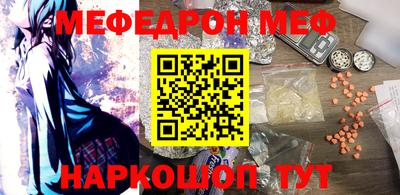a pvp Ипатово