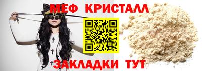 a pvp Ипатово