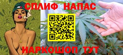 a pvp Ипатово