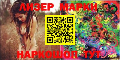 мефедрон Ирбит