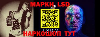 a pvp Ипатово