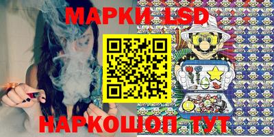 мяу мяу кристалл Изобильный