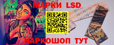 a pvp Ипатово