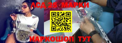 a pvp Ипатово