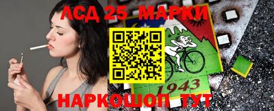 мефедрон Ирбит