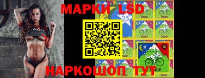 мяу мяу кристалл Изобильный