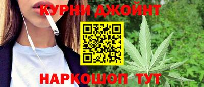 a pvp Ипатово