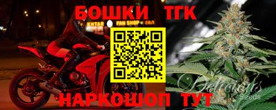 мефедрон Ирбит
