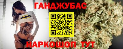 a pvp Ипатово