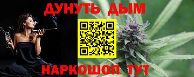 a pvp Ипатово