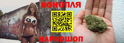 мефедрон Ирбит