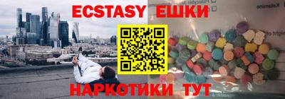 a pvp Ипатово