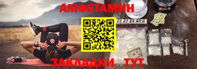 мефедрон Ирбит