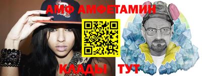 a pvp Ипатово