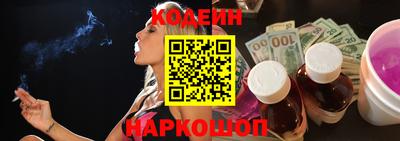 мефедрон Ирбит