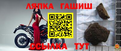 мяу мяу кристалл Изобильный