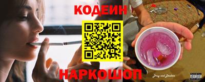 a pvp Ипатово