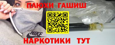 мяу мяу кристалл Изобильный