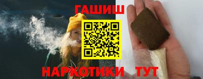 a pvp Ипатово