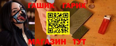 a pvp Ипатово