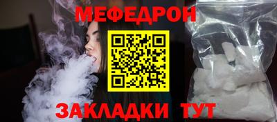 a pvp Ипатово