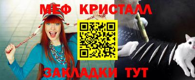 a pvp Ипатово