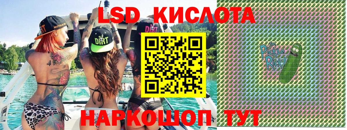 Марки N-bome  купить   Вход с VPN  Луга  Марки N-bome 1,8мг 