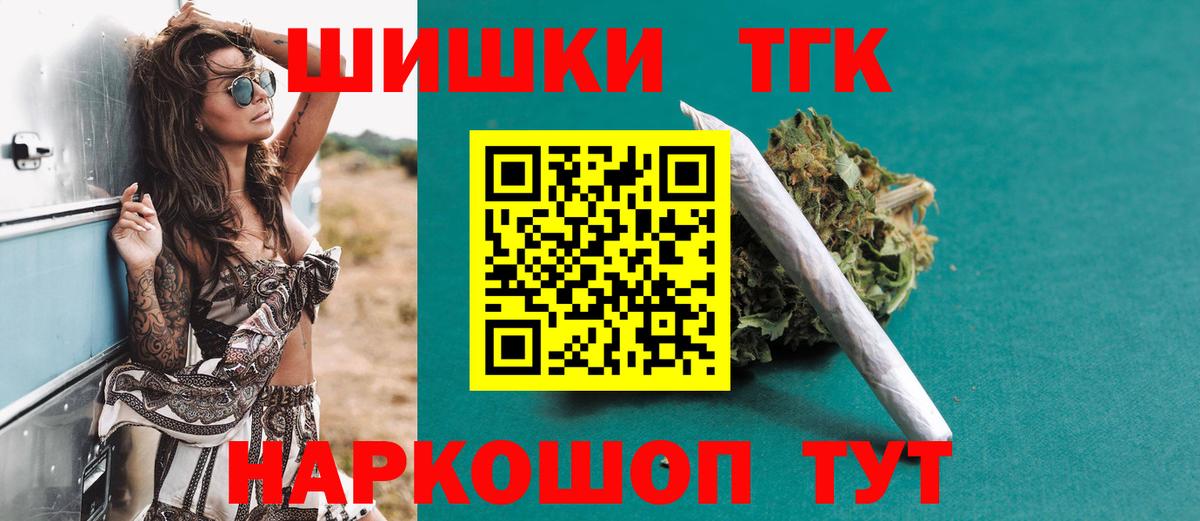 Конопля AK-47 Луга